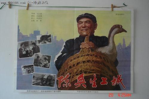 定制高仿威沃斯技术学院文凭毕业证